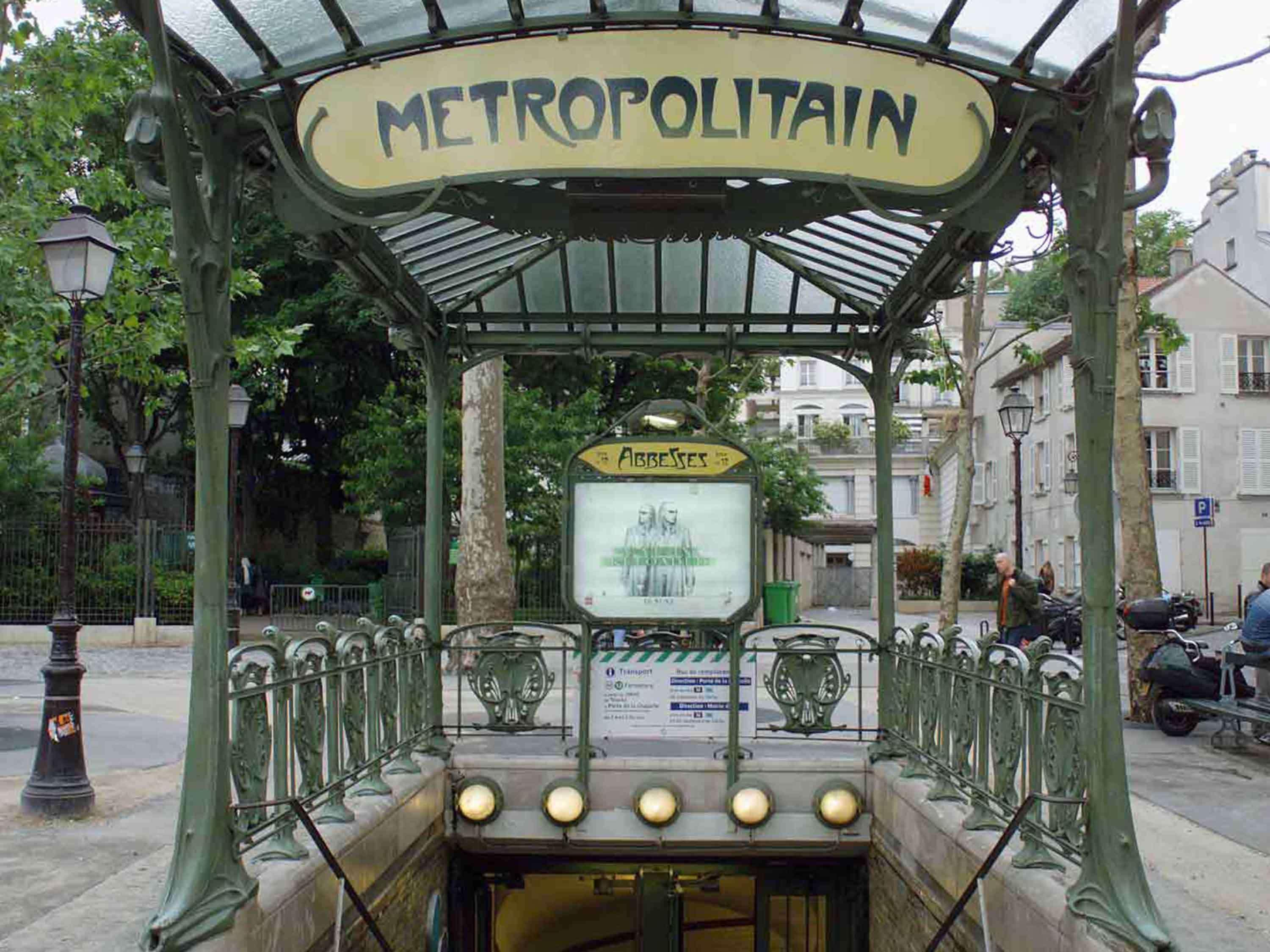 Mercure Paris Bastille Saint Antoine Eksteriør bilde